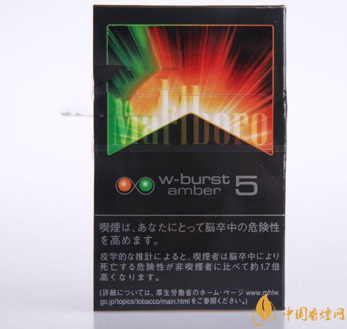 香烟爆珠是哪个牌子|香烟的爆珠是干什么的|低价香烟网