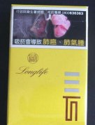 越代香烟_越代香烟批发