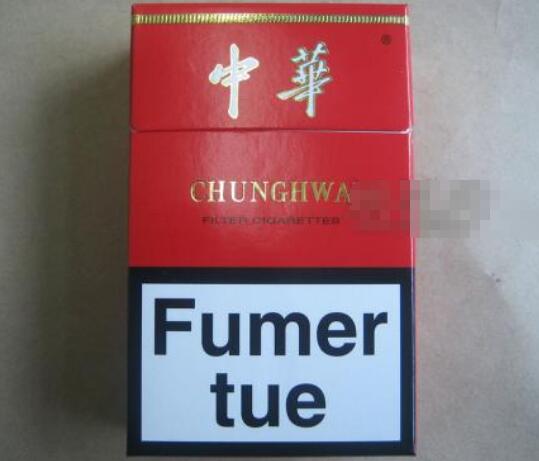 特美思香烟多少钱