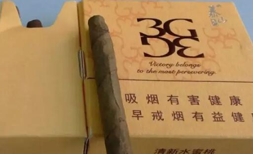 批发红双喜香烟价格表