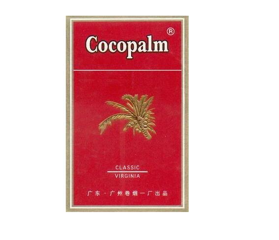 高端香烟有利润吗