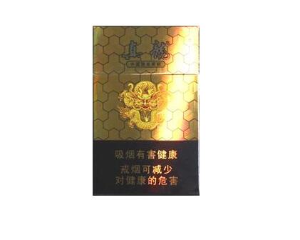 天下秀香烟一手货源
