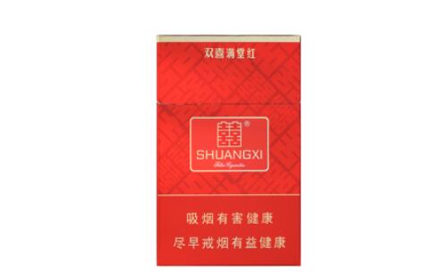 坐飞机带5条外烟
