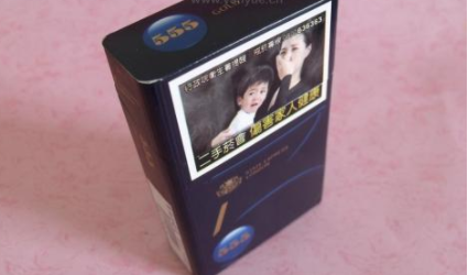 济源进口香烟专卖店