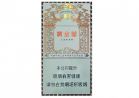 友丽香烟批发价格表大全