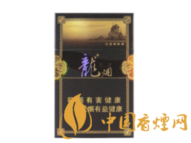 免税恭贺新禧香烟进货渠道