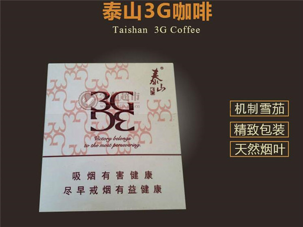 高档手工香烟视频