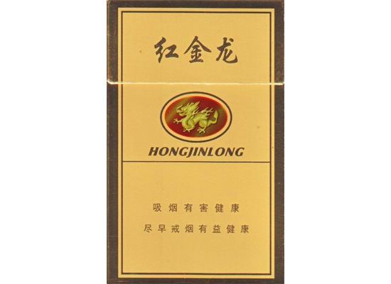 山东最受欢迎的高档香烟
