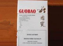 c字母进口香烟有哪几种