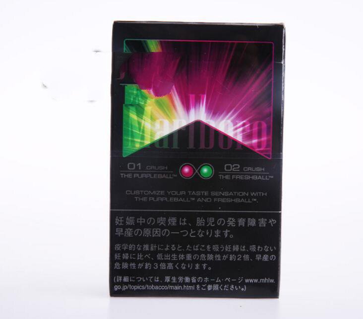 五块钱的香烟批发